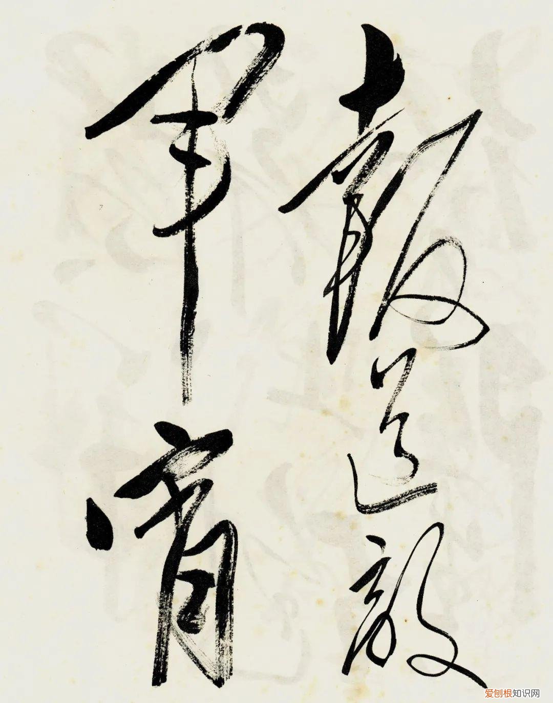 西江月 井冈山 战役