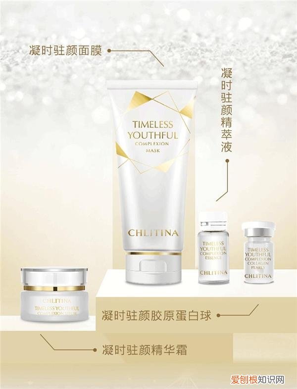 克丽缇娜美容院