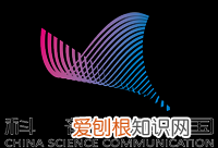 马铃薯黑心是怎么产生的如何防治