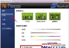 华为电脑扩展屏怎么设置，电脑扩展屏幕该怎么才可以操作