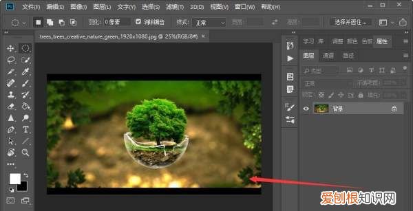 ps中怎么添加图层蒙版,PS可以如何添加图层蒙版