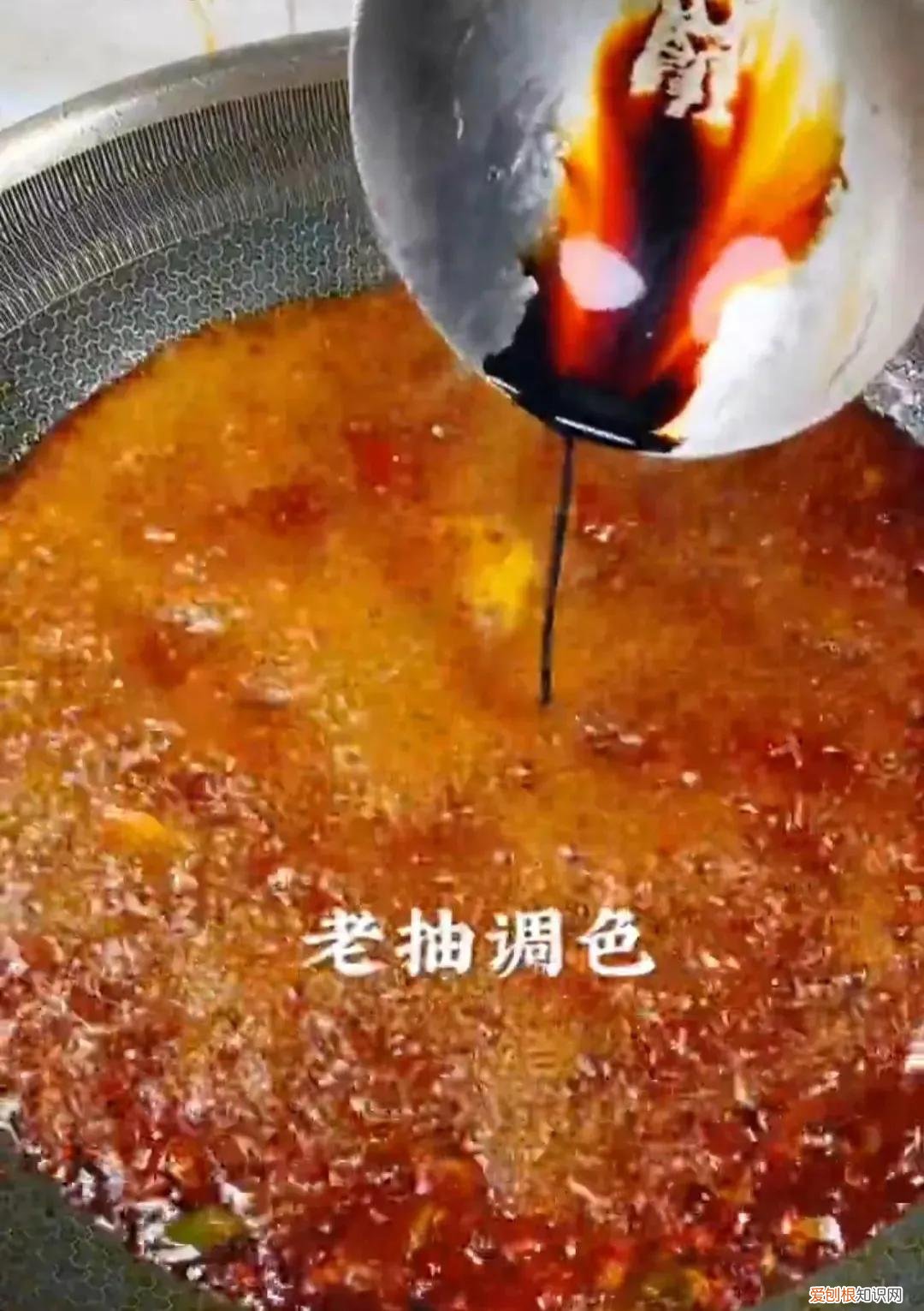 下如何做水煮肉片简单好吃