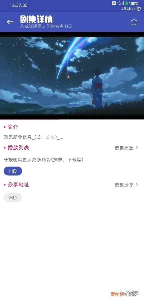 神马影院老子影视