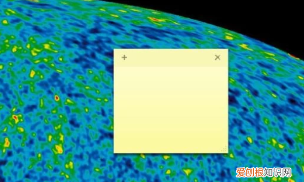 如何在桌面添加小工具
