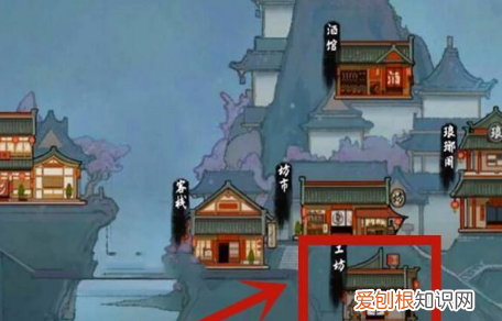 鬼谷八荒五宝大还丹怎么救人，《鬼谷八荒》怎么复活道侣的