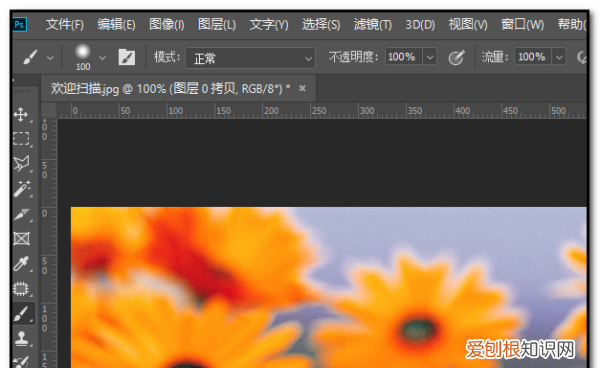 ps怎么加蒙版改颜色，PS需要怎么才可以添加图层蒙版