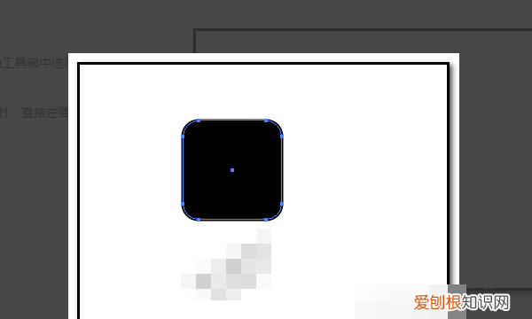 ai怎么做圆角矩形框，ai圆角矩形可以如何调整圆角