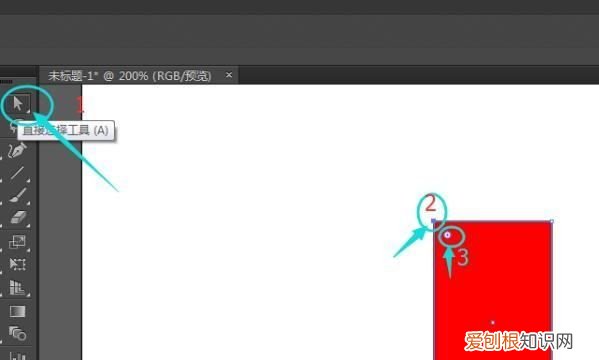 ai怎么做圆角矩形框，ai圆角矩形可以如何调整圆角