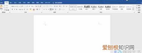 word标注怎么去掉，word去除标记的教程怎么操作