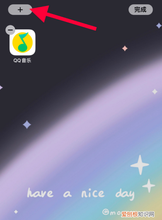 怎么添加苹果小工具,苹果手机怎么添加小组件在屏幕上