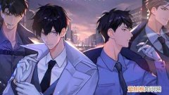 原耽四大神受是什么