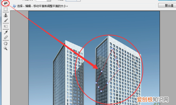 ps消失点工具怎么使用，ps消失点工具怎么用添加照片