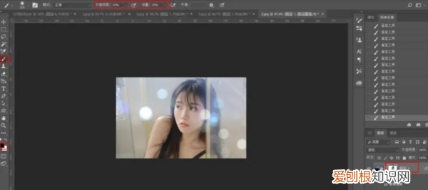 PS光晕效果要怎么样制作，ps怎么做圆形光晕效果图