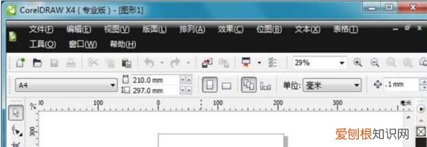 cdr格式转pdf怎么转，cdr导出pdf该怎么样进行操作