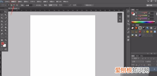 PS滚轮缩放可以如何设置，ps滚轮缩放怎么设置快捷键