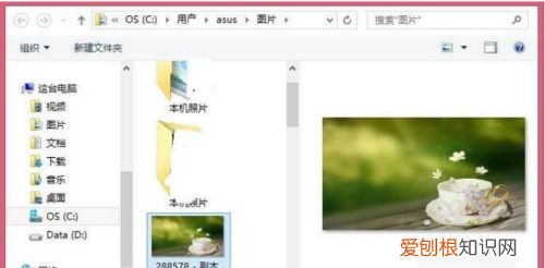 打印应该如何铺满a4纸,美篇如何打印在a4纸上