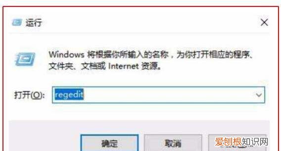 如何查看自己电脑的激活密钥