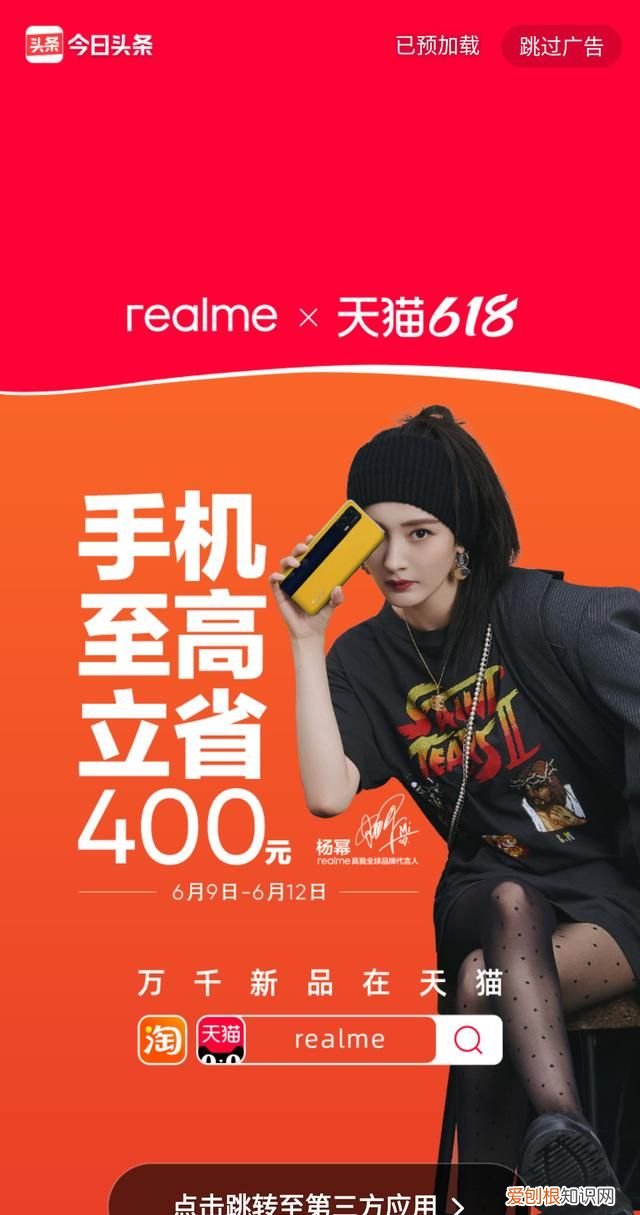 cdr如何才可以截图,cdr如何截图发送图片