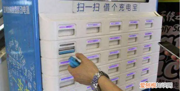 扫码充电宝怎么还，美团充电宝怎么归还