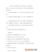 文员是做什么的