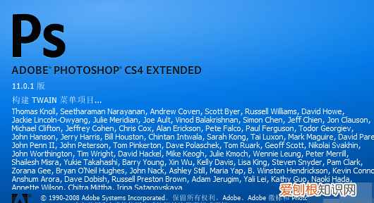 ps自定形状工具怎么变成矢量,PS要怎么样添加自定义形状工具