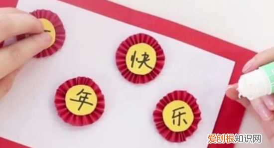 牛年贺卡怎么做，2021牛年新年贺卡制作方法