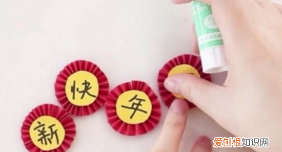 牛年贺卡怎么做，2021牛年新年贺卡制作方法