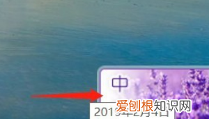 搜狗怎样设置快捷键输入，怎么设置搜狗输入法的快捷输入