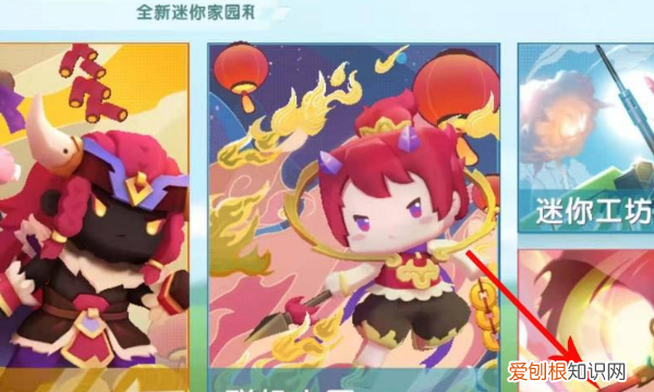 迷你世界宠物小泡沫怎么取消跟随