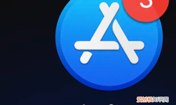 mac系统文件怎么打开，mac电脑如何打开压缩文件