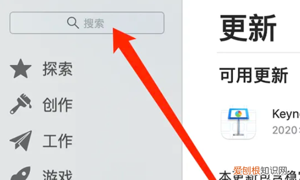 mac系统文件怎么打开，mac电脑如何打开压缩文件
