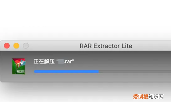 mac系统文件怎么打开，mac电脑如何打开压缩文件