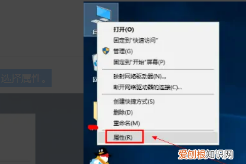 联想电脑如何打开摄像头,联想电脑摄像头在哪里打开