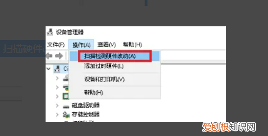 联想电脑如何打开摄像头,联想电脑摄像头在哪里打开