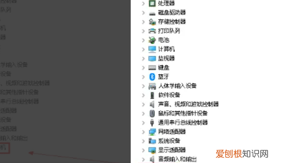 联想电脑如何打开摄像头,联想电脑摄像头在哪里打开