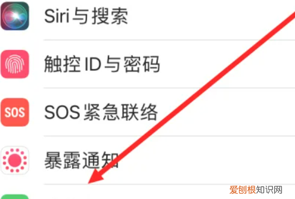 怎么关闭低电量模式，苹果手机低电量模式怎么关闭