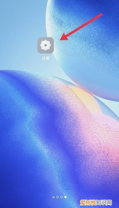 拼多多弹窗怎么关闭，拼多多弹出广告怎么关闭掉