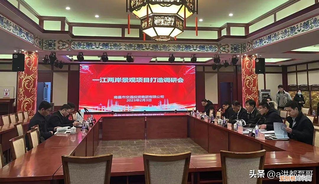 秋水广场喷泉时间表2023