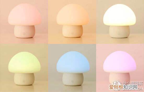 emoi智能音响灯app