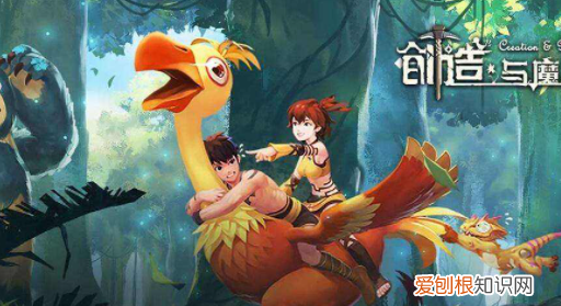 创造与魔法怎么制作盔甲，创造与魔法制作水晶铠甲要加入什么属性