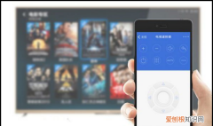 手机红外是什么功能，手机红外线功能是干什么用的