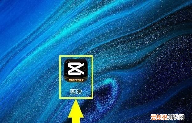 PS该怎么样才可以导出GIF格式的动图