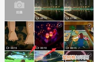 PS该怎么样才可以导出GIF格式的动图