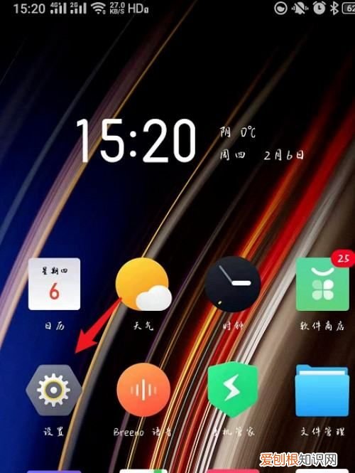 opporeno怎么关闭速览，如何解除在桌面上速览