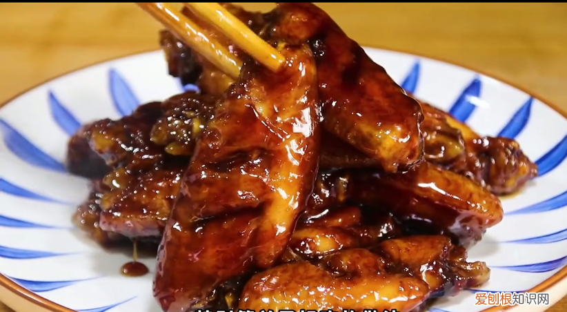 可乐鸡翅做法大全家常做法