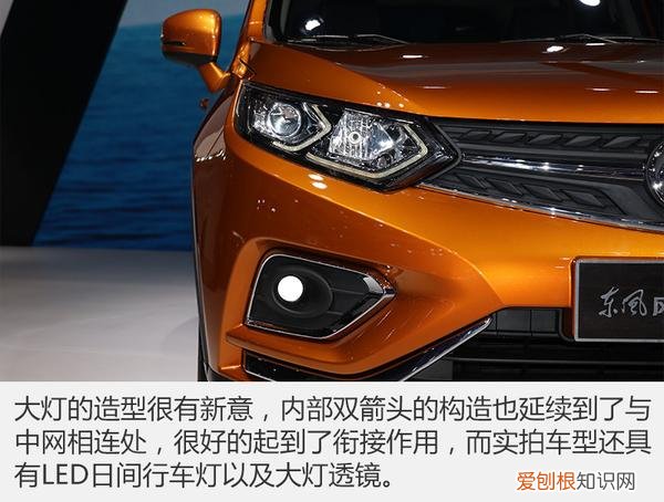 mx350显卡相当于GTX什么级别