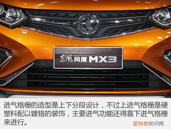 mx350显卡相当于GTX什么级别