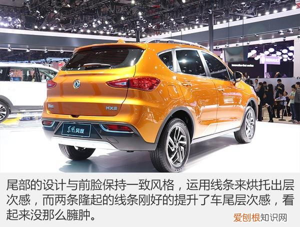 mx350显卡相当于GTX什么级别