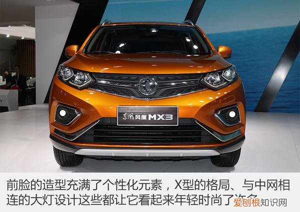 mx350显卡相当于GTX什么级别