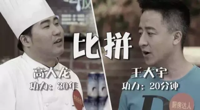 熏肉的做法怎样做好吃